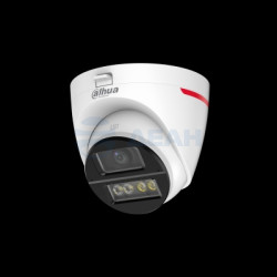                         DH-HAC-HDW1249XP-IL-A-PRO-0280B
						
