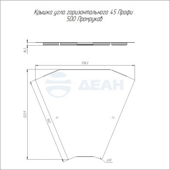 00-00129163-1 Крышка угла горизонтального (PR16.16928).jpg