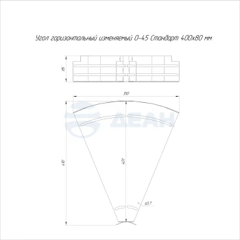 00-00117486-1 Угол горизонтальный (PR16.3597).jpg