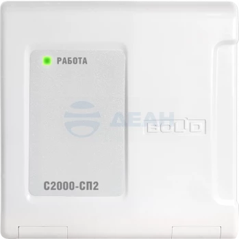 03-00000170 s2000_sp2.png