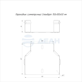 00-00116214-1 PR16.10944.jpg