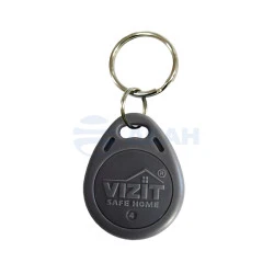 Брелок Ключ VIZIT-RF2.1 (VIZIT)