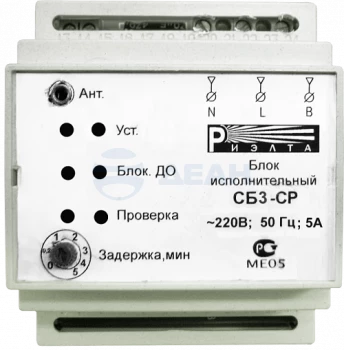 СБ3-СР Риэлта Модуль коммутации освещения
