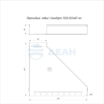 00-00116144-1 PR16.10802.jpg