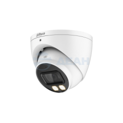                         DH-HAC-HDW1801TP-IL-A-0360B-S2
						