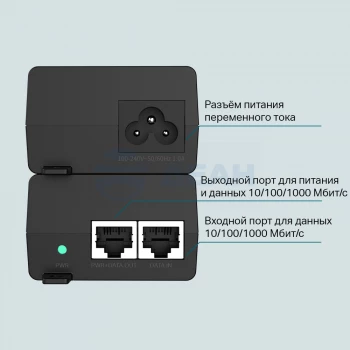 00-00124848-3 TL-PoE160S