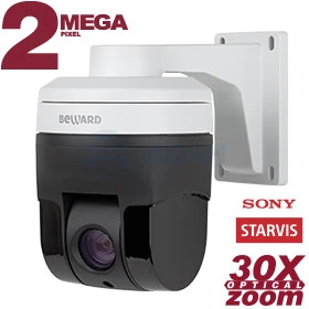 B56-30R Beward IP камера купольная