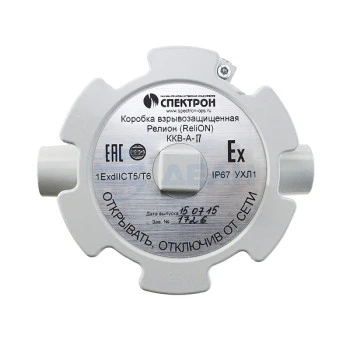 Релион-ККВ-А-П проходная Релион Коробка коммутационная взрывозащищенная
