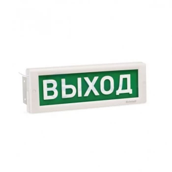 00-00094706 Основа КРИСТАЛЛ-220 Д.jpg