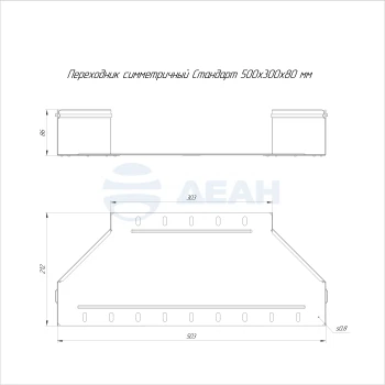 00-00116248-1 PR16.10978.jpg