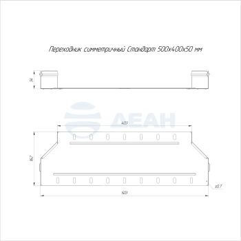00-00117863-1 Переходник симметричный (PR16.6023).jpg