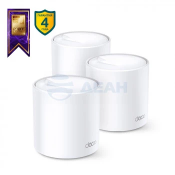 Deco X20(3-pack) TP-LINK Точка доступа WiFi