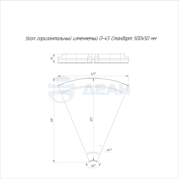 00-00117484-1 Угол горизонтальный (PR16.3599).jpg