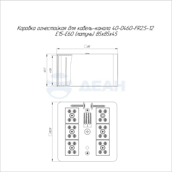00-00113265-1 40-0460-FR2.5-12-Е60.jpg