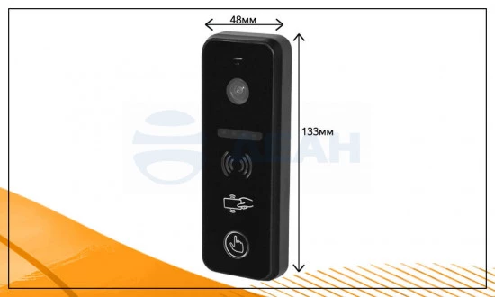 00-00109499-1 iPanel 2 HD MF (Black).jpg