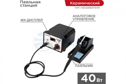 00-00063525-1 12-0711.jpg