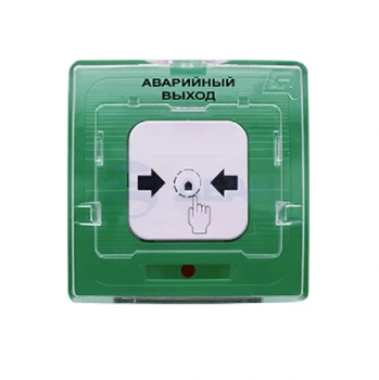 УДП 513-10 АВАРИЙНЫЙ ВЫХОД цвет зеленый (122358) Рубеж Извещатель пожарный ручной