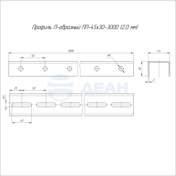 00-00122303-1 Профиль (PR08.28344).jpg