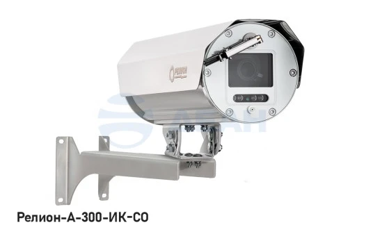 Релион-А-300-ИК-СО-IP-4Мп4.8-154Z-24÷36VDC/AC-DH Релион IP камера