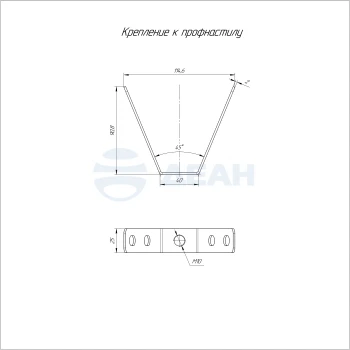 00-00118962-1 Крепление к профнастилу (PR16.4480).jpg
