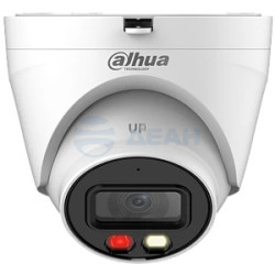                         IP камера купольная DH-IPC-HDW1239VP-SA-IL-0280B-S6 (Dahua) 
						