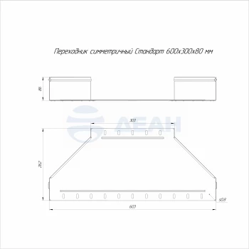 00-00117908-1 Переходник симметричный (PR16.5961).jpg