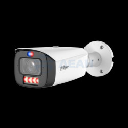                         DH-IPC-HFW3449T1P-ZAS-PV-PRO
						