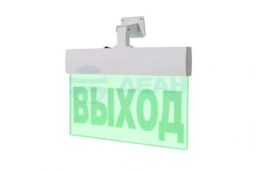 Молния-220-РИП Ультра "Выход" (вертик.креп.) ВИСТЛ Световое табло