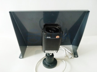                         Козырек для камер ЗСК 500 (серый) (Safegrid) 
						