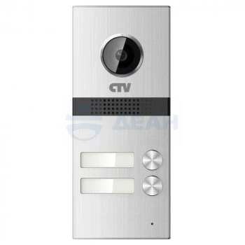CTV-D2Multi CTV Вызывная панель видеодомофона