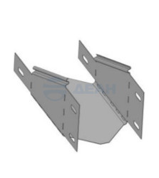                         Редукция по высоте для лотка (580-004)
						