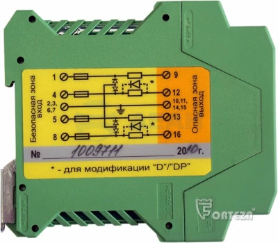 00-00027950-1 БИБ-04Р-24С.jpg